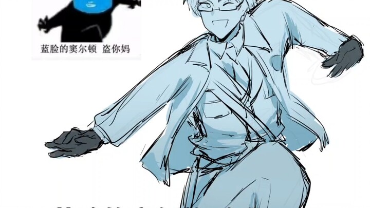 联五日常，原创老师在抖音