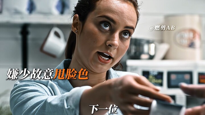 This is what happens when you disrespect customers.