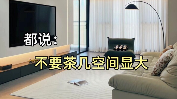 Don't blindly follow trends when decorating—remember these 12 decorating tips.