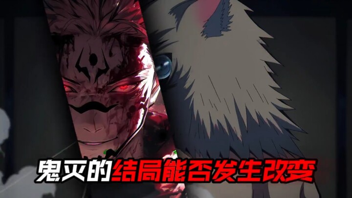 It’s actually the same voice actor! Come on, everyone, head over to the Jujutsu Kaisen account and c