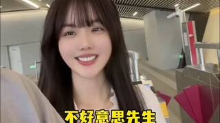 谁家正规情侣这样旅游啊