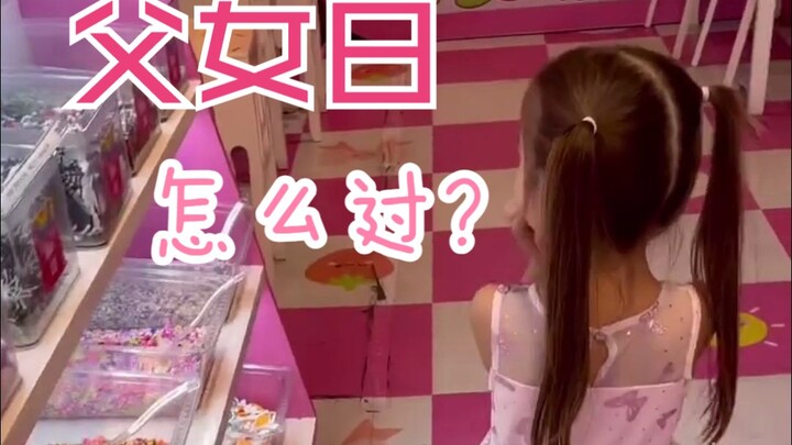 Drawing lots to decide the “Father-Daughter Day” itinerary ❤️