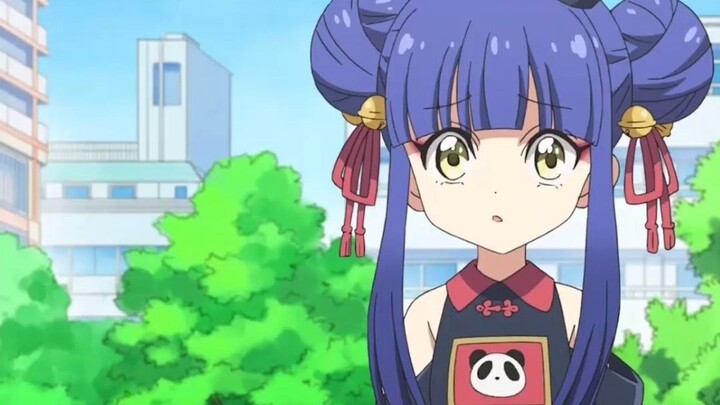 Wood big wood big wood big…