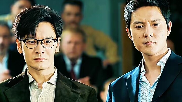 TV Series — "Chi Re"