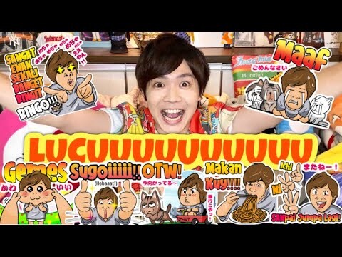 UDAH JADI STIKER AKU!!!!!!