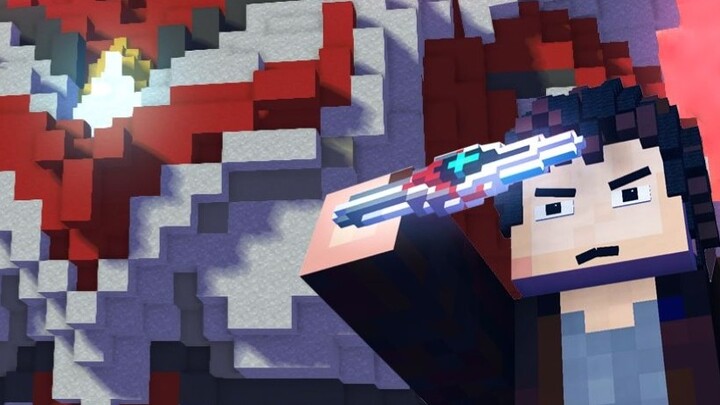 [Biografi Cube Ultraman] Pahlawan "Nexus"