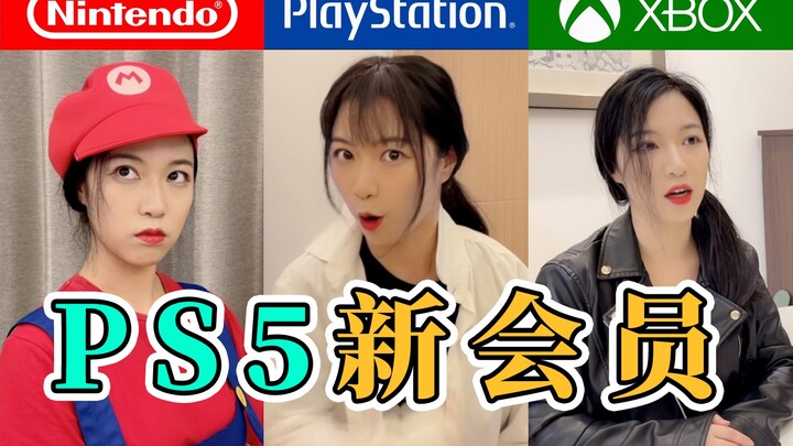 PS5 New Member