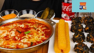 Mukbang bánh gạo cay Hàn Quốc phần 1 #anngon