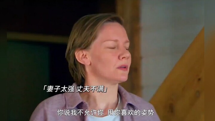 Một cuộc hôn nhân từng đẹp đẽ và tràn đầy tình yêu bỗng kết thúc bi thương như vậy – rốt cuộc là lỗi