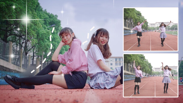 Chu Mo Tian Kong ในที่สุดก็ได้มาร่วมเฟรมกันสักทีนะ