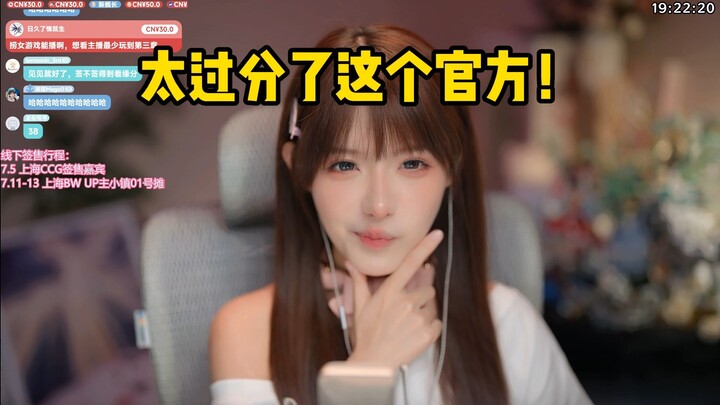 [Zhēn Lì] The comic con organizers spelled my name as “Zhēn Sù” and sold me a ticket for 238 yuan to