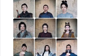 【唐朝诡事录·西行】人物定妆照合集