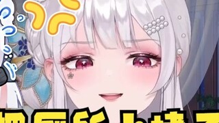 [Li An] Blocked someone else's toilet when I went to the toilet? Li An was so anxious that she immed