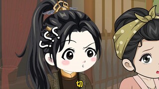 第208集 丨 村妇、孕妇、家庭主妇！