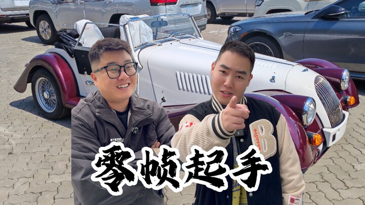 Back in the village, every step feels divine—zero-frame startup guarantees a guaranteed hit!