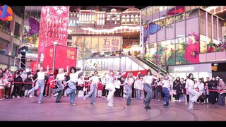 IRENE- Like A Flower Cover Dance 2025.2.3 Lunar New Year 6th Nanning KPOP Roadshow / Nanning Free Da