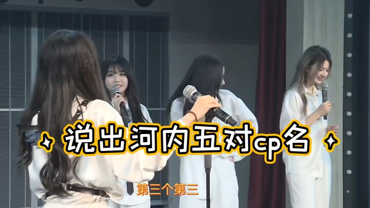 lsq：我为mc付出了太多zx：jst你cp真多gs：你看起来像那个jst和hjy的fw
