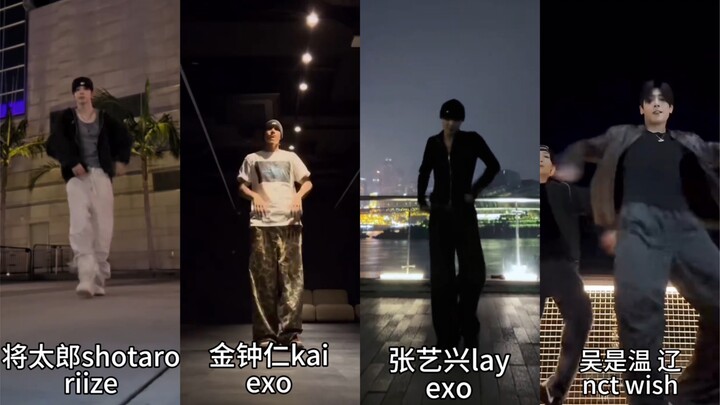 مجموعة تحدي رقصة السيلو لموديلامو! هل ستظهر مهارات الرقص جلية للجميع؟ سمعت أن المحبوب الذي يرتدي قبع