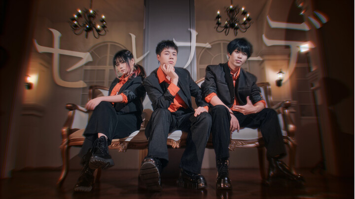 [Sakura ✧ Tsune ✧ Sora] Serenade [Original Choreography · OP for My Love Is Like the Wind Season 3]