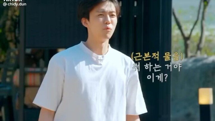 nct covering "bidjuhe ko"