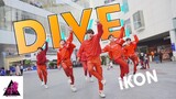 [KPOP IN PUBLIC] iKON - '뛰어들게(Dive)' |커버댄스 Dance Cover| By B-Wild From Vietnam