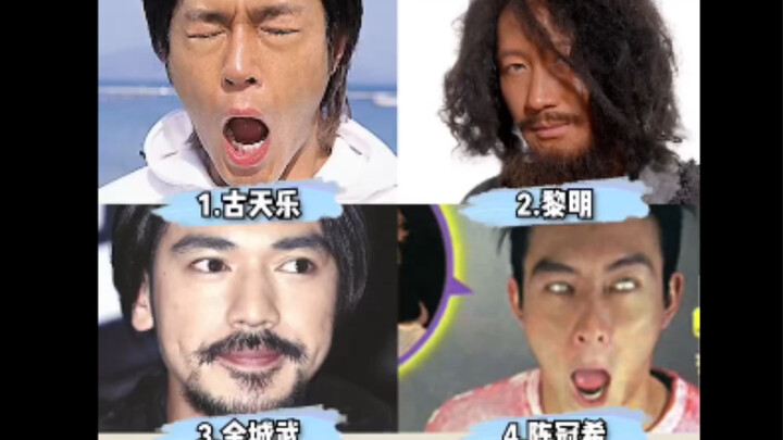 عرض "أجمل رجل في آسيا" للأجانب