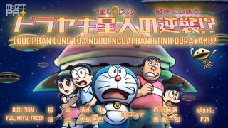 Doraemon : Cuộc phản công của người ngoài hành tinh Dorayaki!?-Găng tay cổ vũ chiến thắng-Tổ tiên