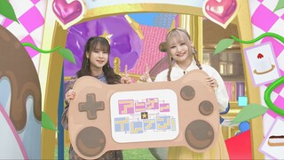 ANIGE☆ELEVEN! Episode 516 (Guest: Hina Tachibana)