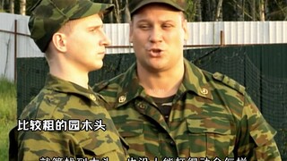 How do the Russians identify minefields?