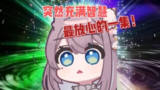 【美月もも】难得的降压药！（第三弹）
