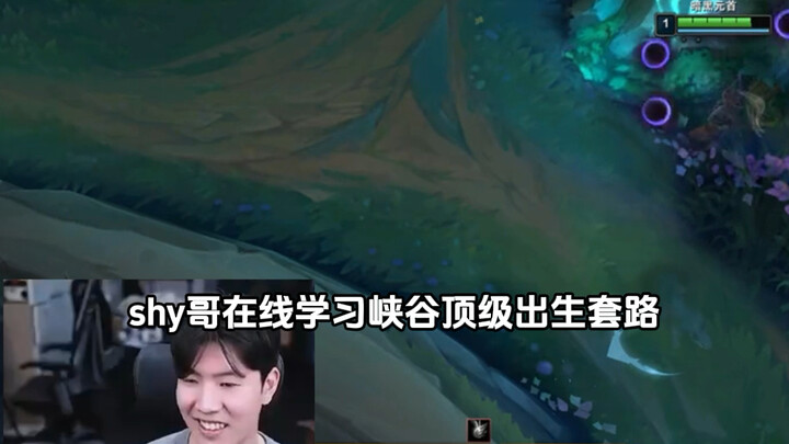 الأخ شاي يشاهد حيلة إعدادات الولادة الفائقة في الوادي، ومساعدة سيندرا مع عقوبة الردع تجعله مندهشًا ل