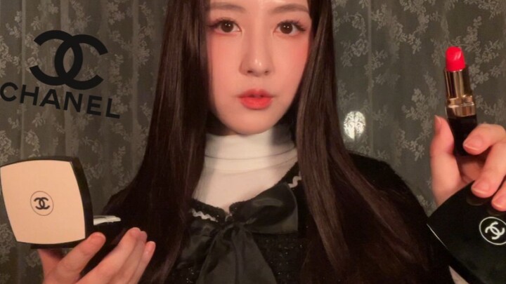 [ช่องโนอาห์] แต่งหน้าสไตล์ชาเนลด้วยเครื่องสำอางชาเนล❤️(เหมือนจริงสุดๆ)