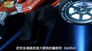 ฉากรวมร่างขั้นสุดยอด supersentai Z + gokaiger kiramager