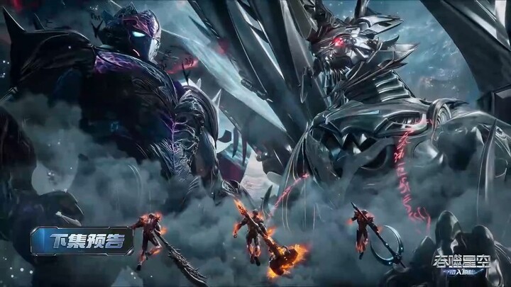 Swallowed Star episode 214 preview