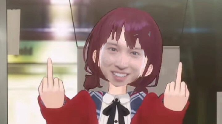 เดไกของเราหายไปแล้ว
