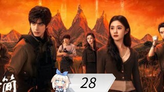 The Seven Relics of Omen ep 28 sub indo