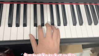 [Piano listrik seharga 600 yuan] telah mengubah hidup saya yang busuk. Dulu saya bermain game untuk 