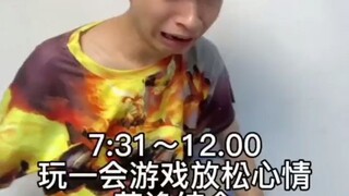自律起来真的很帅