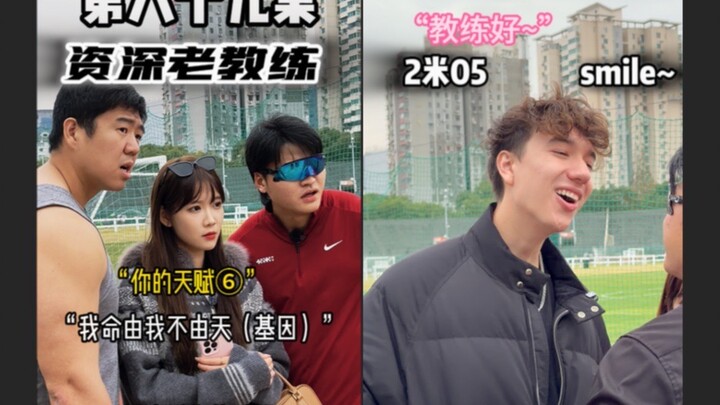 طريقة اختبار الموهبة الذاتيّة