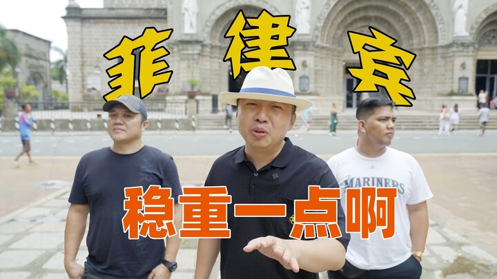 【Video quảng cáo】Tin tức mới sẽ được cập nhật vào tối mai!