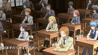 Ansatsu Kyoushitsu:Assassination Classroom episode 4 season 1 (subindo)