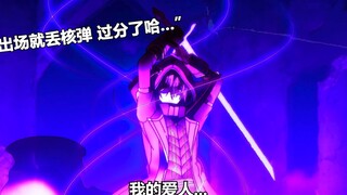 If you drop a nuclear bomb at the beginning, what else do you want the protagonist to do...!