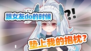 我的舰长都是什么牛头人