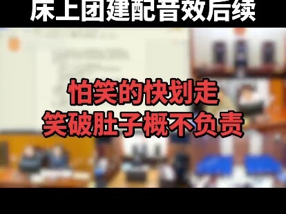 Tòa án gia đình, luật sư ly hôn, tình cảm