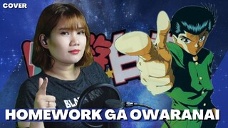 ANONG GENTLE GENTLE? GHOST FIGHTER SONG KINANTA NG PINAY! Homework Ga Owaranai- Cover by Ann Sandig