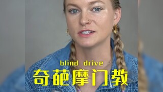 Weird Rules of the Mormons ⛪️