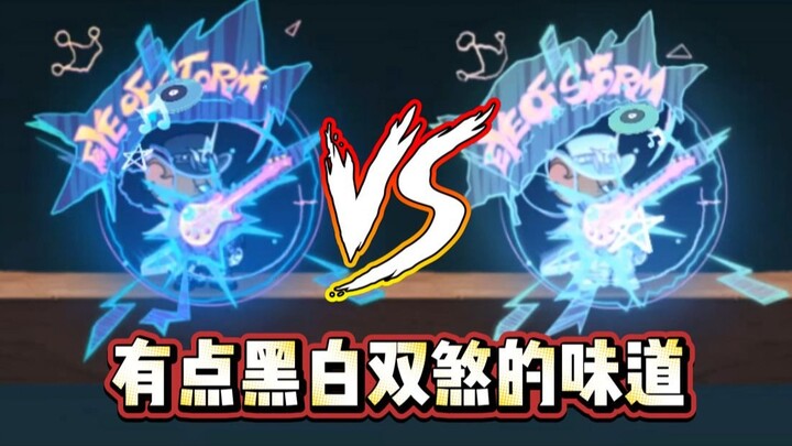Comparison review of the original version of Niu Jie Punk Sound Wave and Mithril in the Tom and Jerr