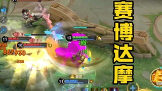 Bodhidharma isn't from the Shaolin School; he's an abstract artist.