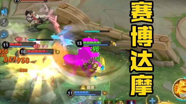 达摩不是少林派 是抽象派