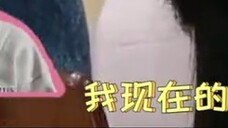 Tan Songyun and Xu Kai called Qin Lan, and Qin Lan thought Tan Songyun was in love